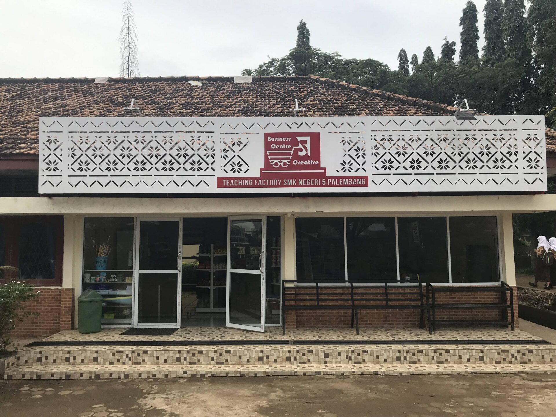SMK Negeri 5 Palembang